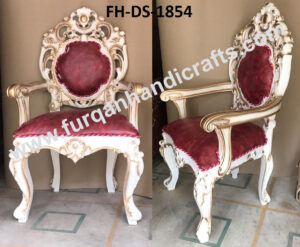 FH-DS-1854 Royal Baroque Carved Armchair