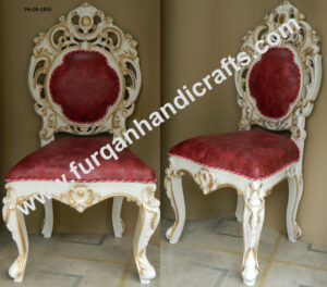 FH-DS-1855 Royal Baroque Dining Chair
