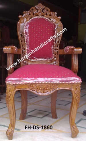 Royal Carved Wooden Armchair – FH-DS-186